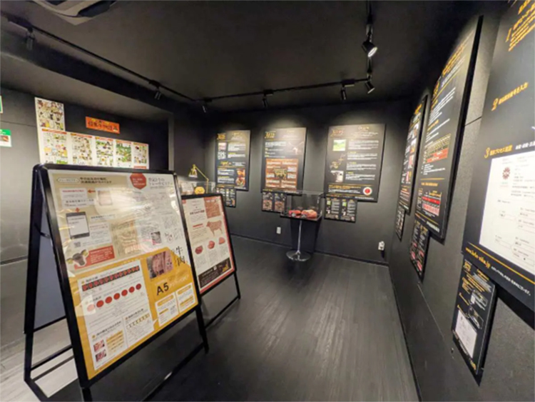 ２階展示場
