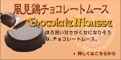 �����ܥ��祳�ࡼ��