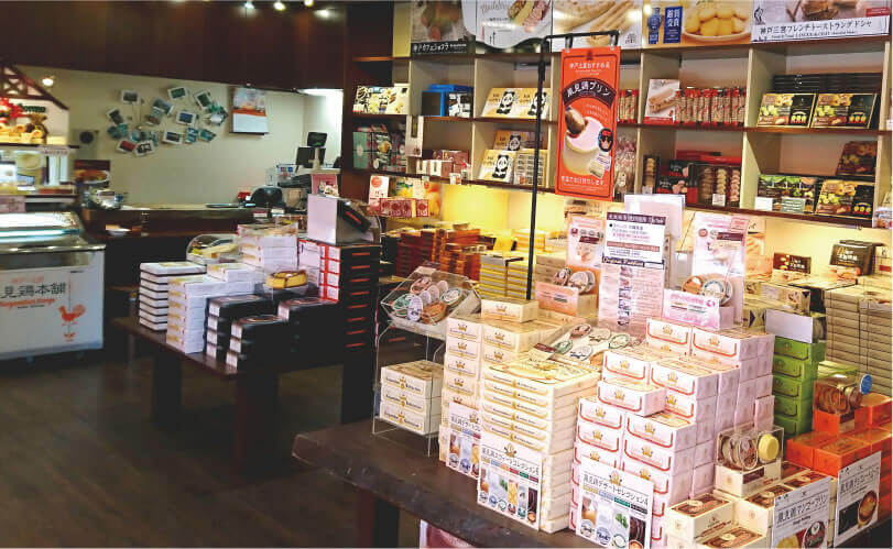 KazamiDori Main Store Store No. 1